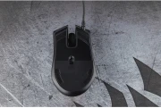 CORSAIR HARPOON RGB PRO