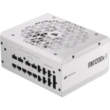 Corsair RM1200x SHIFT White Gold 1200W
