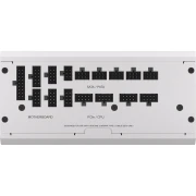 Corsair RM1200x SHIFT White Gold 1200W
