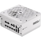 Corsair RM850x SHIFT White Gold 850W