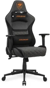 COUGAR ARMOR ONE V2 Gray F
