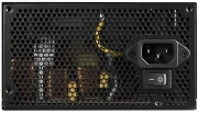 COUGAR ATLAS Bronze 550W