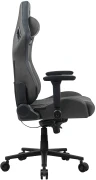 COUGAR DEFENSOR S JET GRAY F