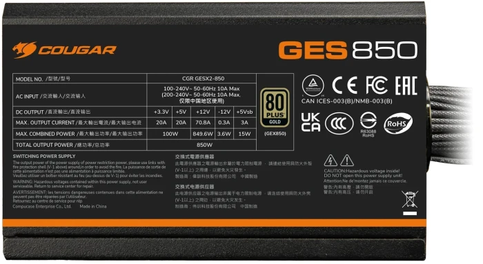 COUGAR GES Gold 750W