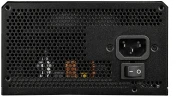 COUGAR GES Gold 750W