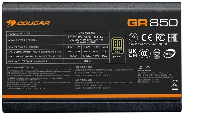 COUGAR GR Gold 850W