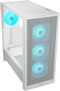 COUGAR MX230 RGB - White