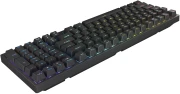 COUGAR ULTIMUS PRO Black