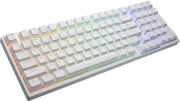 COUGAR ULTIMUS PRO White