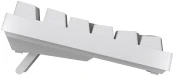 COUGAR ULTIMUS PRO White