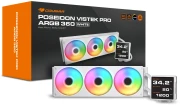 COUGAR VISTEK PRO ARGB 360 White