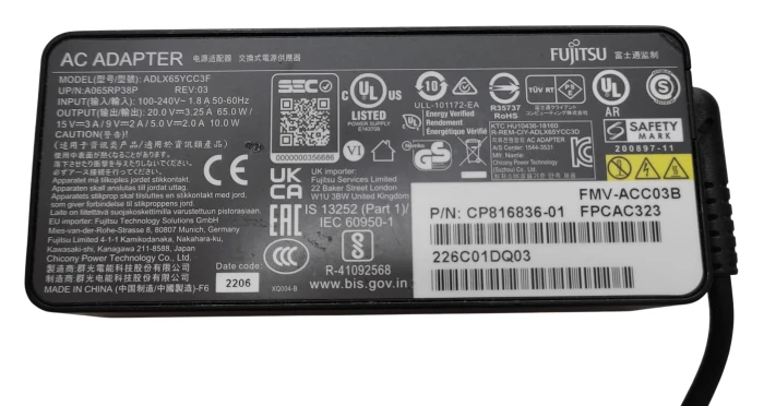 Оригинален Fujitsu USB-C 65W /РЕМАРКЕТИРАН/