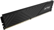 ADATA GAMMIX D35 8GB DDR4 3200MHz CL16