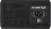 ASUS TUF Gaming Bronze 650W