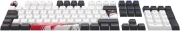 Dark Project Kyoto Keycaps PBT