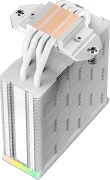 DeepCool AK400 Digital White