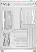 DeepCool CG530 WH