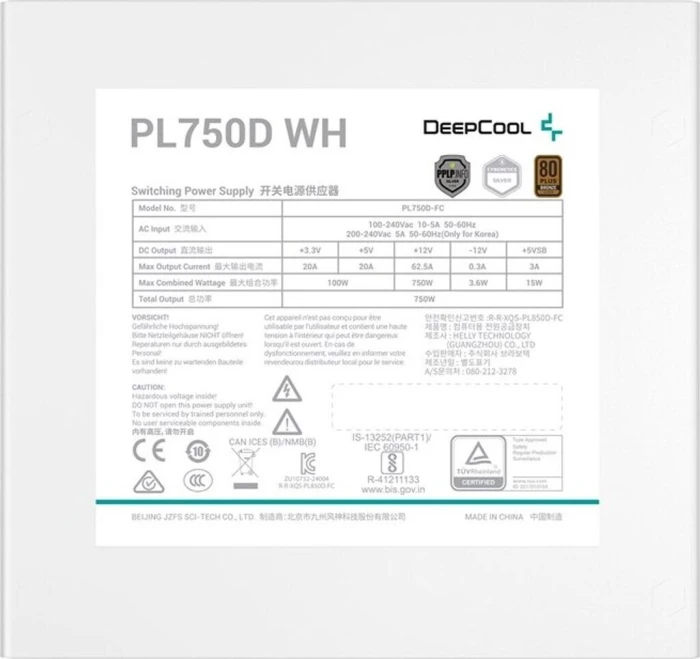 DeepCool PL750D White Bronze 750W