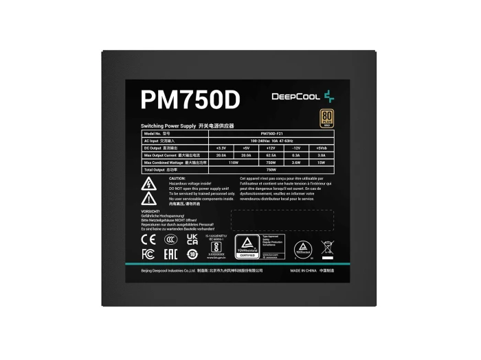 DeepCool PM750D Gold 750W