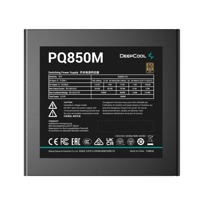 DeepCool PQ850M GOLD 850W