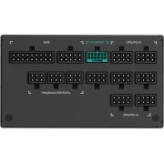 DeepCool PX1000P PLATINUM 1000W