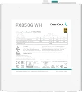 DeepCool PX850G White Gold 850W