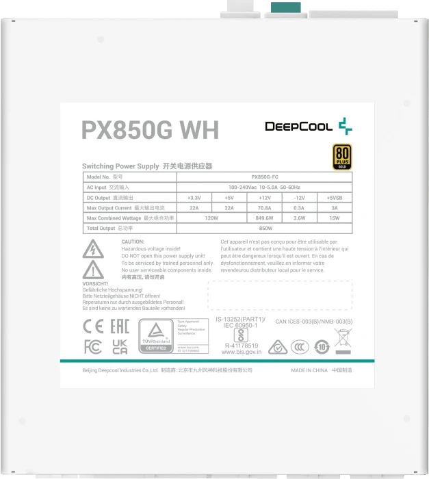 DeepCool PX850G White Gold 850W