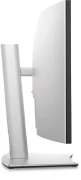 Dell U3824DW UltraSharp 38" IPS 21:9