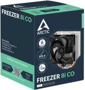 ARCTIC Freezer 8i CO - LGA1851/1700
