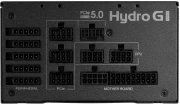 FSP Hydro G PRO ATX3.0 Gold 1200W