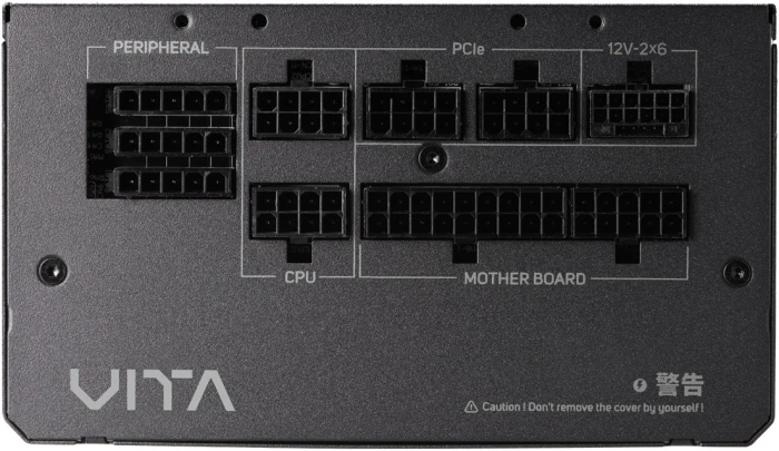 FSP VITA GM Gold 850W