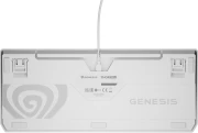 Genesis Thor 230 TKL White Brown Switch