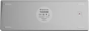 Genesis Thor 660 White GATERON BROWN