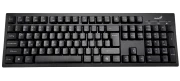 Genius Wireless KM-8101 - Black BG