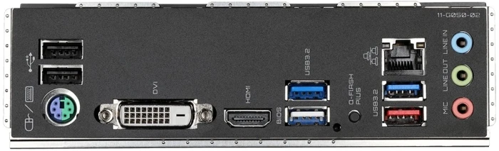 GIGABYTE B550 GAMING X V2