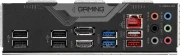 GIGABYTE B760 GAMING X DDR4 GEN5