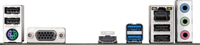 GIGABYTE H610M H V2 DDR5