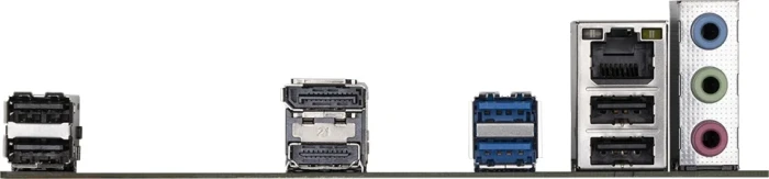 GIGABYTE H610M K V2 DDR5