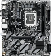 GIGABYTE H810M S2H