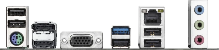 GIGABYTE H810M S2H