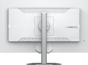 GIGABYTE M27Q2 QD ICE 27" IPS 2K 210Hz