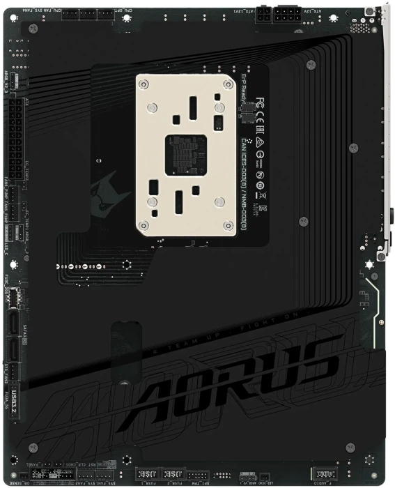 GIGABYTE X870 AORUS STEALTH