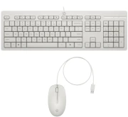 HP 225 Wired BG