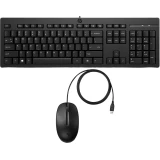 HP 225 Wired Combo BG