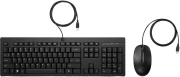HP 225 Wired Combo BG