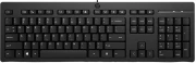 HP 225 Wired Combo BG