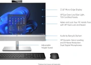 HP EliteOne 870 G9 All-in-One PC