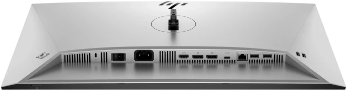 HP Pro 724pu 24" IPS WUXGA 100Hz