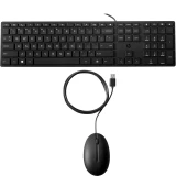 HP Wired 320MK combo