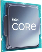 Intel Core I5-10400 - TRAY